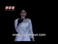 Siti Nurhaliza - Terasing