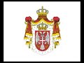kosovo-is-serbia-kosovo-je-srbija.html