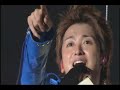 Arashi - Itsumademo Arashi - Itsumademo