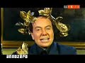 Sabina Guzzanti imita Silvio Berlusconi