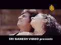 kannada tavarina siri songs