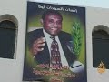 السودان..الجدل الدائر بشأن تمويل الحملات الانتخابية -Views : 0