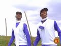 Oromo Music by Tajudin Ahmed
