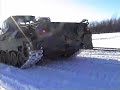 Soucy Track Draw bar pull 7430 Soucy Track Draw bar pull 7430