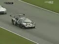fia gt 2007 round1 zhuhai