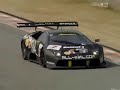 fia gt 2007 round1 zhuhai