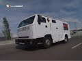 Siete encapuchados asaltan un furg�n de joyer�a en la M-40