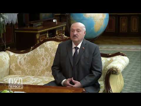 Первый. Главное. 11.06.26