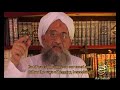 مقطع قوي جدا للدكتور أيمن الظواهري