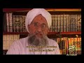 مقطع قوي جدا للدكتور أيمن الظواهري