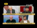 ΡΩΜΗ-ΒΥΖΑΝΤΙΟ-ΕΛΛΑΔΑ: Πολιτισμός & Οικουμενικότητα