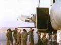 Plane Lands Miraculously With Wing Missing