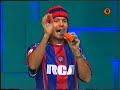 loreley en showmatch