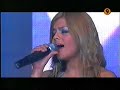 loreley en showmatch