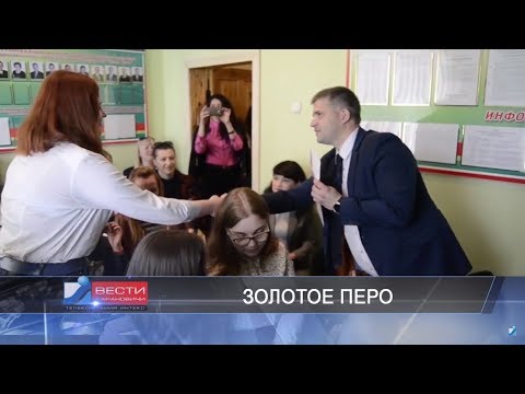 Вести Барановичи 18 мая 2018.