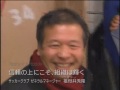 080304 UBG 1