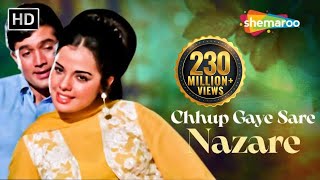 Chhup Gaye Sare Nazare  Rajesh Khanna & Mumtaz