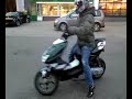 DR70 aerox