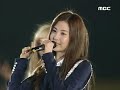 HD SNSD - Gee , The 61st ChungNam Sports Festival in CheongYang Oct29.2009 Girls' Generation