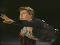 Alexei Yagudin 2001 Stars On Ice - Gladiator