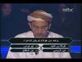 مدونة رشيد: أول مشترك يفوز ب 0 ريال ببرنامج من سيربح المليون