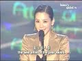 dbsk cries after winning best artist in 2006 mkmf  subbed 