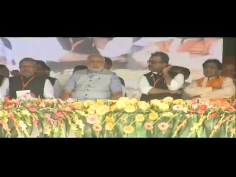 Shri Narendra Modi addressing 'Hunkar Rally' in Purnia, Bihar