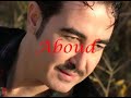 ميدلي مردلي للفنان عبود فؤاد من حفلة السويد جزء 1