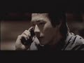 Fate OST: Kwon Sang Woo, Song Seung Heon