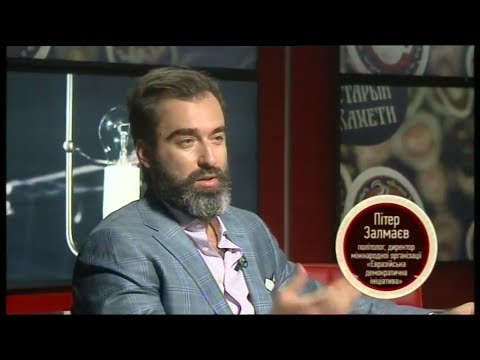 Питер Залмаев (ZALMAYEV) в передаче За Чай.com, 5 Канал, Украинa
