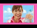 Aichan Segment of H!P DVD Magazine Vol.15