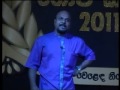 giriraj with priyantha comedy stage drama