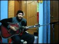 Indian Song - 