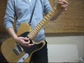 チャットモンチー