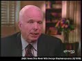 John McCain &amp; Phil Gramm: It's All In Your Head - Thumb #1