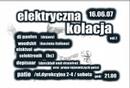 Elektryczna Kolacja 1