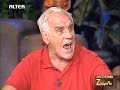 Alefantos gia efrem k ekklisia