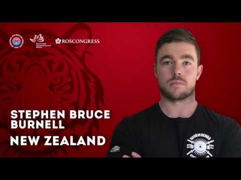 Kolmar Mas-Wrestling Cup-2019. Participant from New Zealand Stephen Bruce Burnell