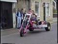 HARLINGEN XXL TRIKE V8. HARLINGEN XXL TRIKE V8.