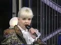 Melodifestivalen 1993 - Pernilla Emme - I Dina Ögon