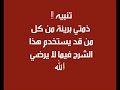 جوجل | كيفية البحث عن صور باستخدام الصور