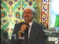 Click to View : Mü'min Suresi 1-9 - İhlas Suresi