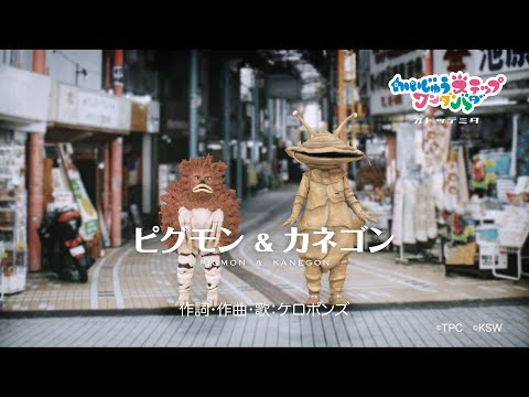 動画