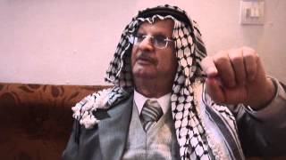 ح 1 -مقابلة تاريخ شفوي للنكبة الفلسطينية مع ابو عرب إبراهيم صالح من قرية الشجرة - طبريا- فلسطين