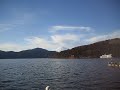 @sannovox [view of lake ashi at moto-hakone, december 12...]