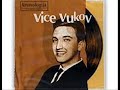 Vice Vukov - Gitara i more (Die Gitarre und das Meer)