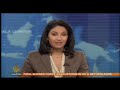 Al-Jazeera News Nov. 9, 2007