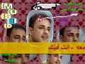 امير الطرب سام فى ياعين لاتذرفي الدمعه + انت فينك