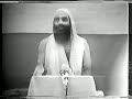#2 of 3 Ch. XIII The Field & its Knower-Swami Dayananda 1976