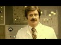 ruddy e4.com 1970's factory!
